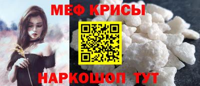 мдпв Малоярославец