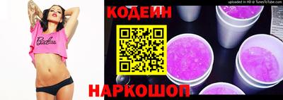 мефедрон мука Малгобек
