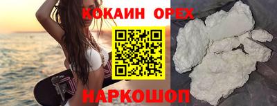 мдпв Малоярославец