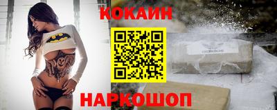 мдпв Малоярославец