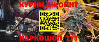 мефедрон мука Малгобек