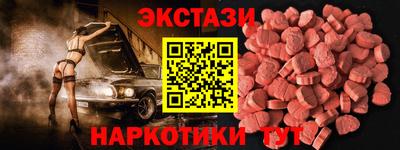 каннабис Мариинск