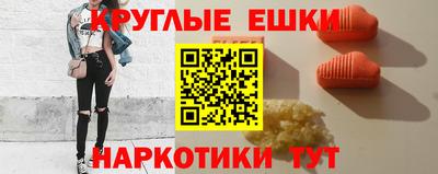 мдпв Малоярославец