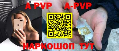 мдпв Малоярославец
