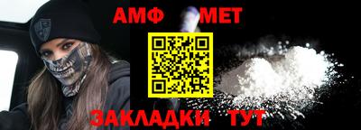 мдпв Малоярославец