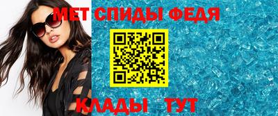 каннабис Мариинск