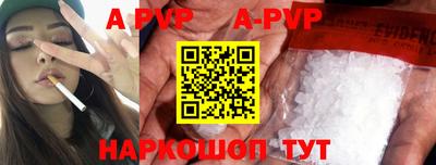 мдпв Малоярославец