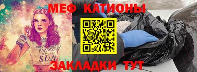 мдпв Малоярославец