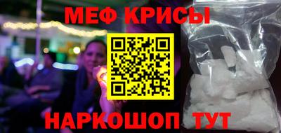 мдпв Малоярославец