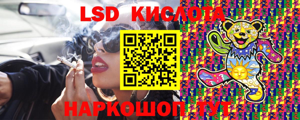 Марки N-bome  Вход с VPN  закладки  Марки N-bome 1500мкг  Марки N-bome 1500мкг  Ухта 